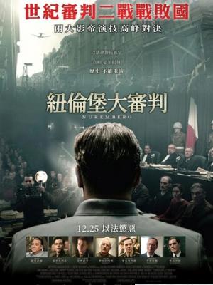 轮播封面